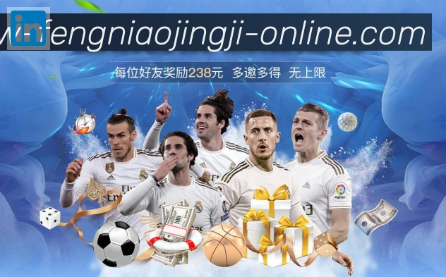 奖项图2